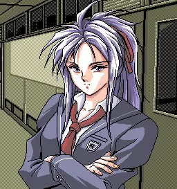 氷室 恭子