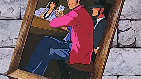 ルパン三世 ～バビロンの黄金伝説～