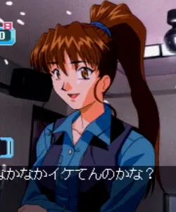 久志原 美紀