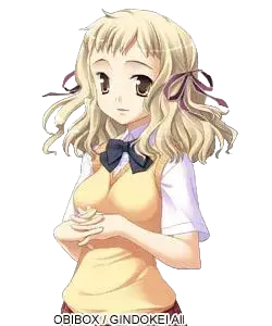 小日向羽音