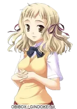 小日向羽音