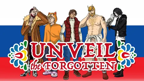Unveil the Forgotten