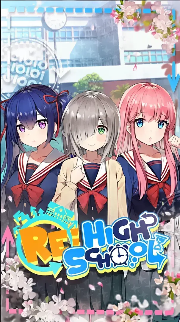 Re: High School