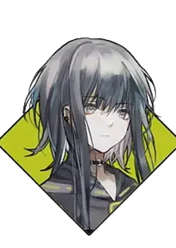 秋 槿纱