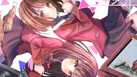 「ハルイロのセツナ-Aimi Edition-」