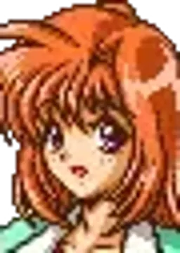 佐伯 るるな