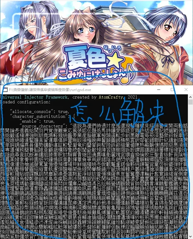 OrangeSang-1740908805450-20250302174419png