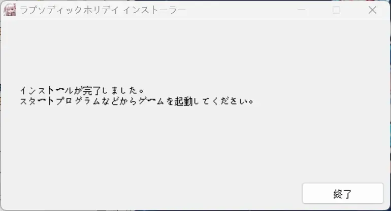 屏幕截图 2025-07-18 145756.png