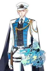 バジル＝エイデルワース