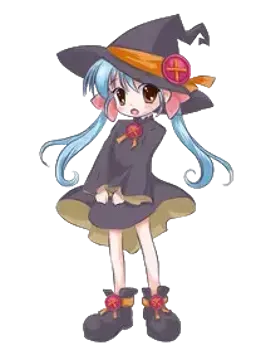 ビッテ