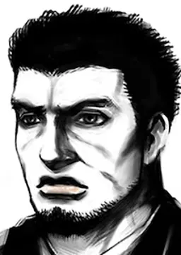 Nango