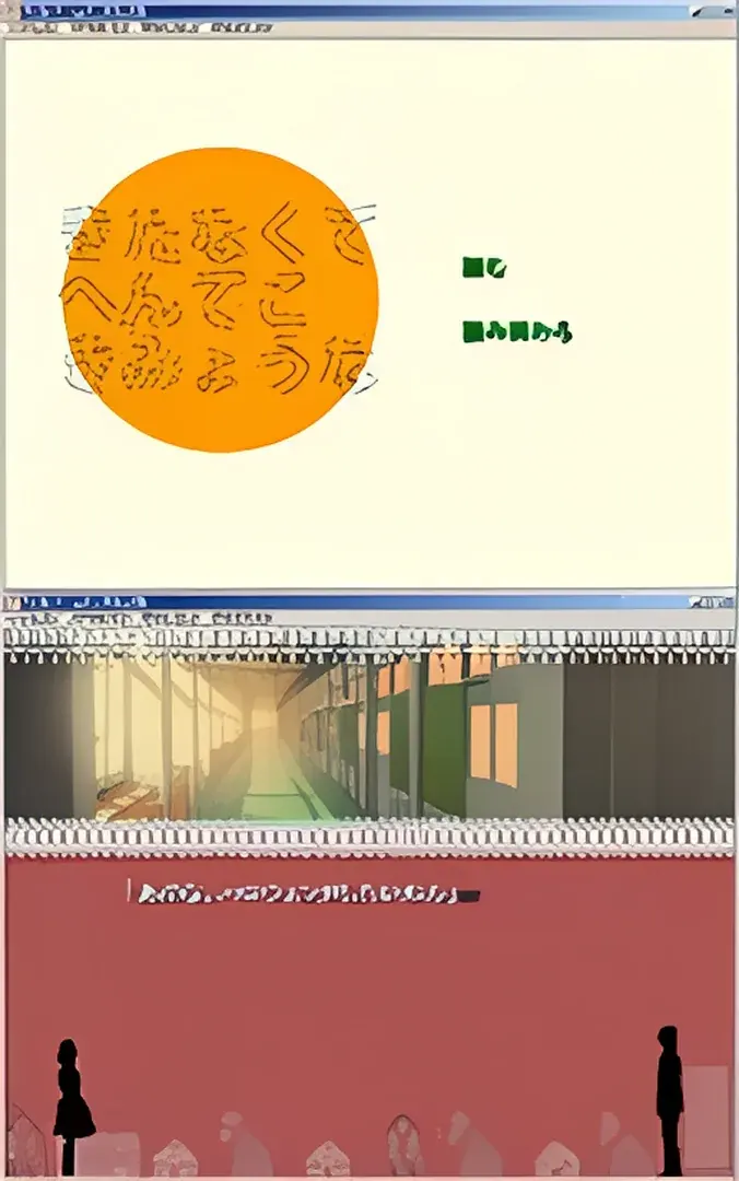 きたなくてへんてこきみょうな