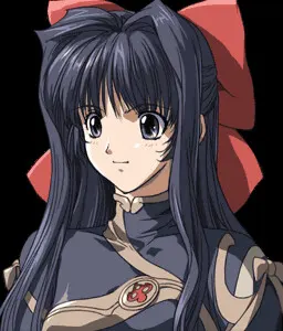 遥