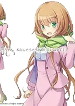 苅安賀 トキ