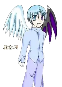 セシオ