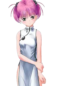涼音