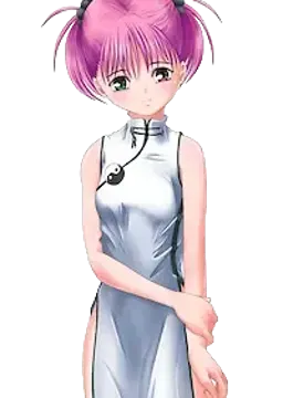 涼音