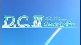 D.C.II Character Collection 音姬老师的心跳特别课堂
