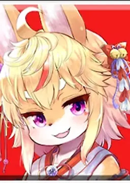 きに