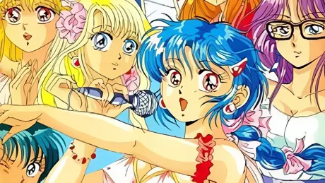世界でいちばん君がすき！