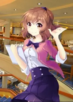 安娜