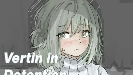 Vertin in detention