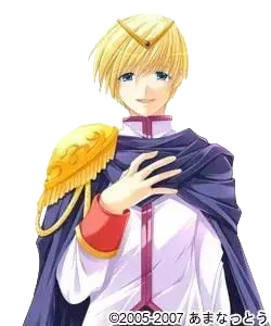 ラインハルト