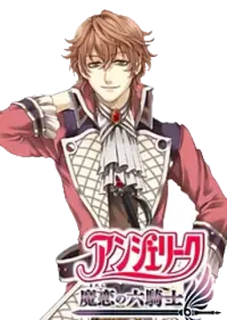 ジョヴァンニ