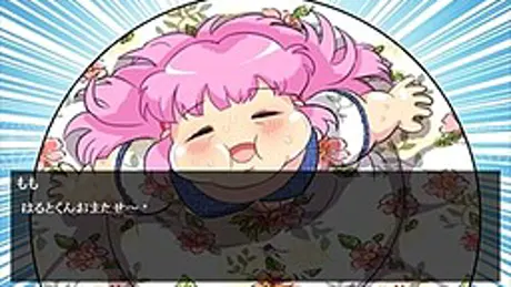 ももちゃんのやせやせ大作戦