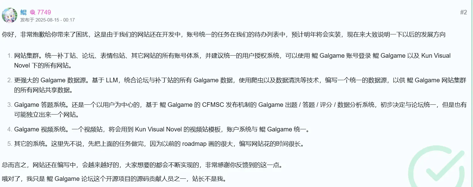 铃-1773508240816- 20260315 002738png