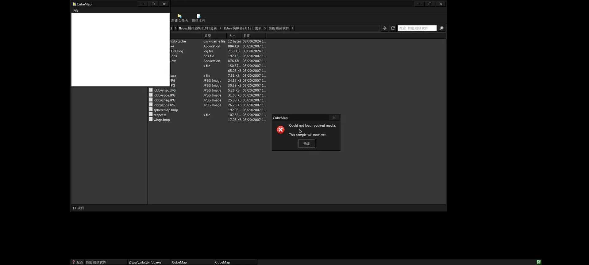 Ayaho-1727723930181-Screenshot20241001020748550comtermuxx11jpg