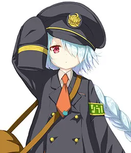 ナナ