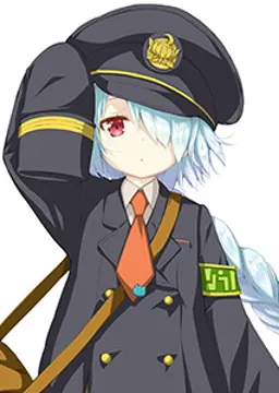 ナナ