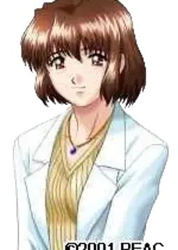 沢木 涼子