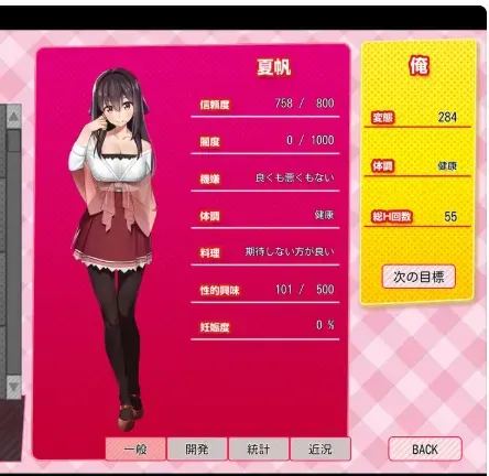 4e282dea665aeabe1a935d2d75d595bd.png