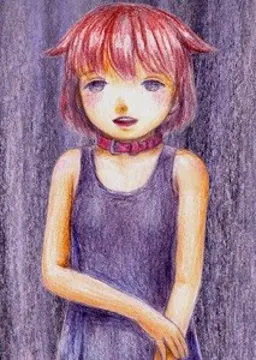 イチコ