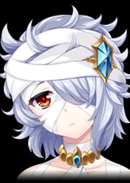 グールグ