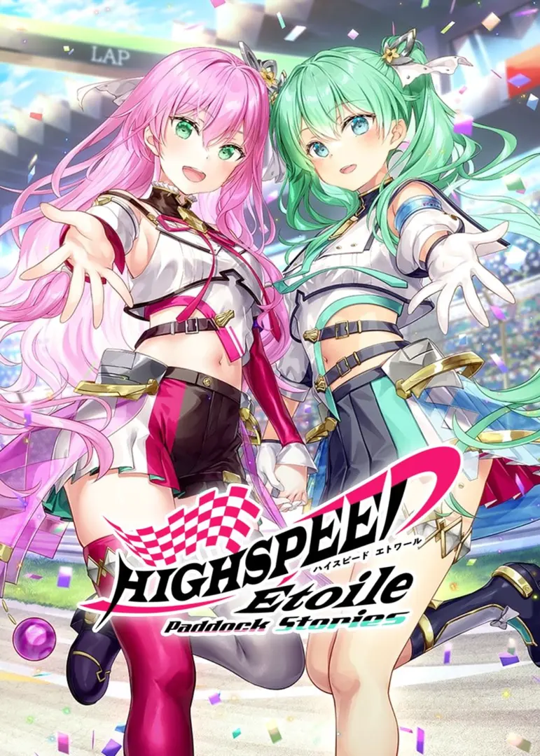 HIGHSPEED Étoile Paddock Stories