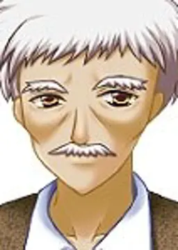 村長