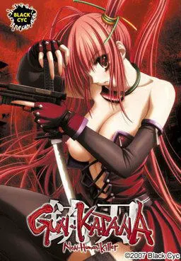 GUN-KATANA 銃刀 Non-Human-Killer Raison D'etre（生存的意义）