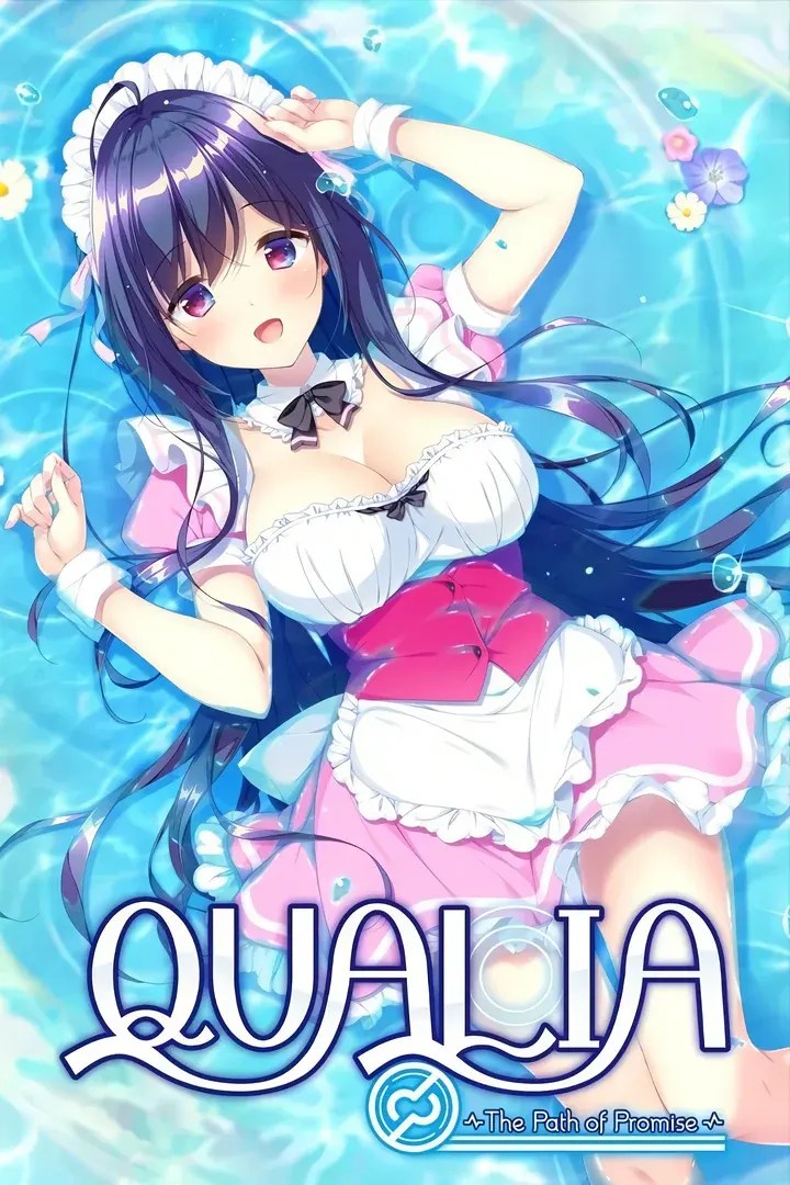 QUALIA ~约定的轨迹~