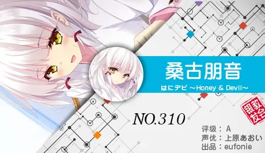 银发教主-1776926446162-310jpg 银发教主-1776926446162-310jpg