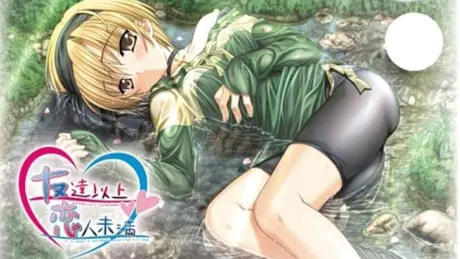 Tomodachi Ijou Koibito Miman