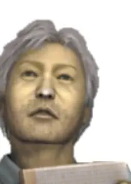 生田