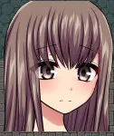 埃里克