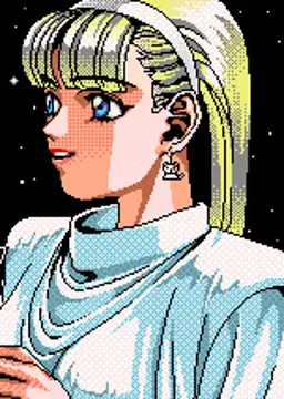 梅