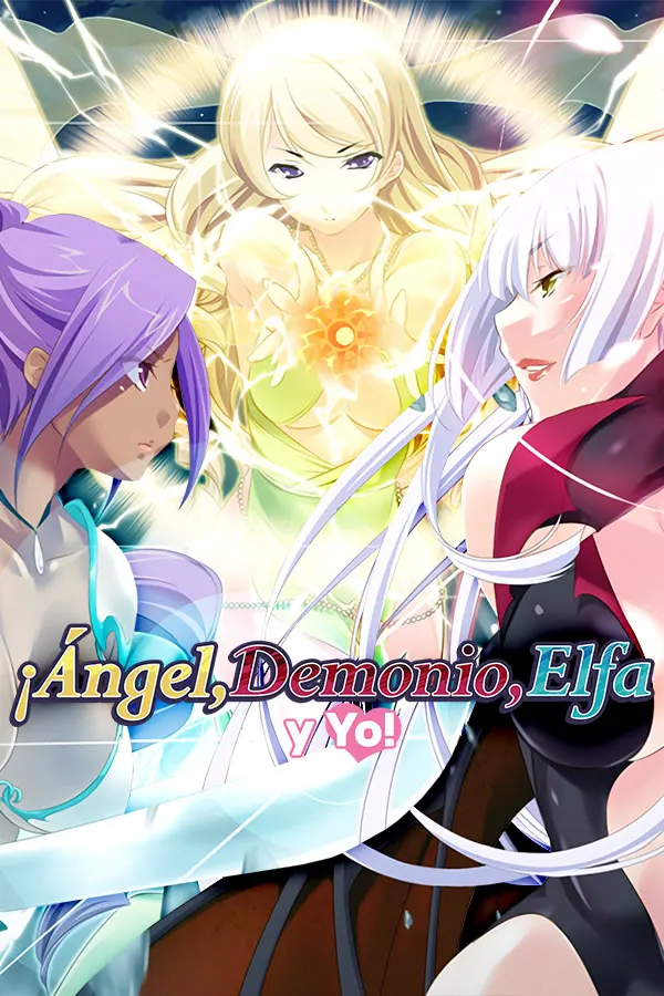 天使と悪魔とエルフがお嫁にきました!~みんな孕ませラブイチャハーレム♪~