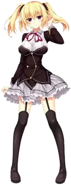 パトリシア・オブ・エンド