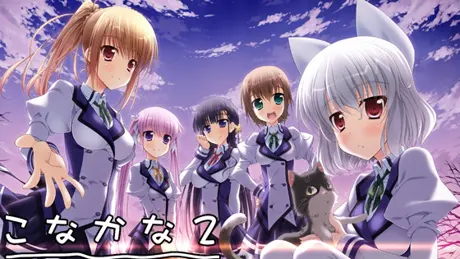 Series Banner 2