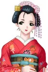 花村 京子